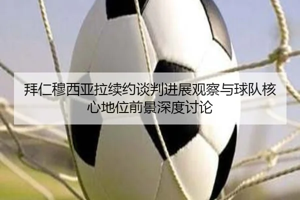 img_1780347186664_116_1_757.jpg